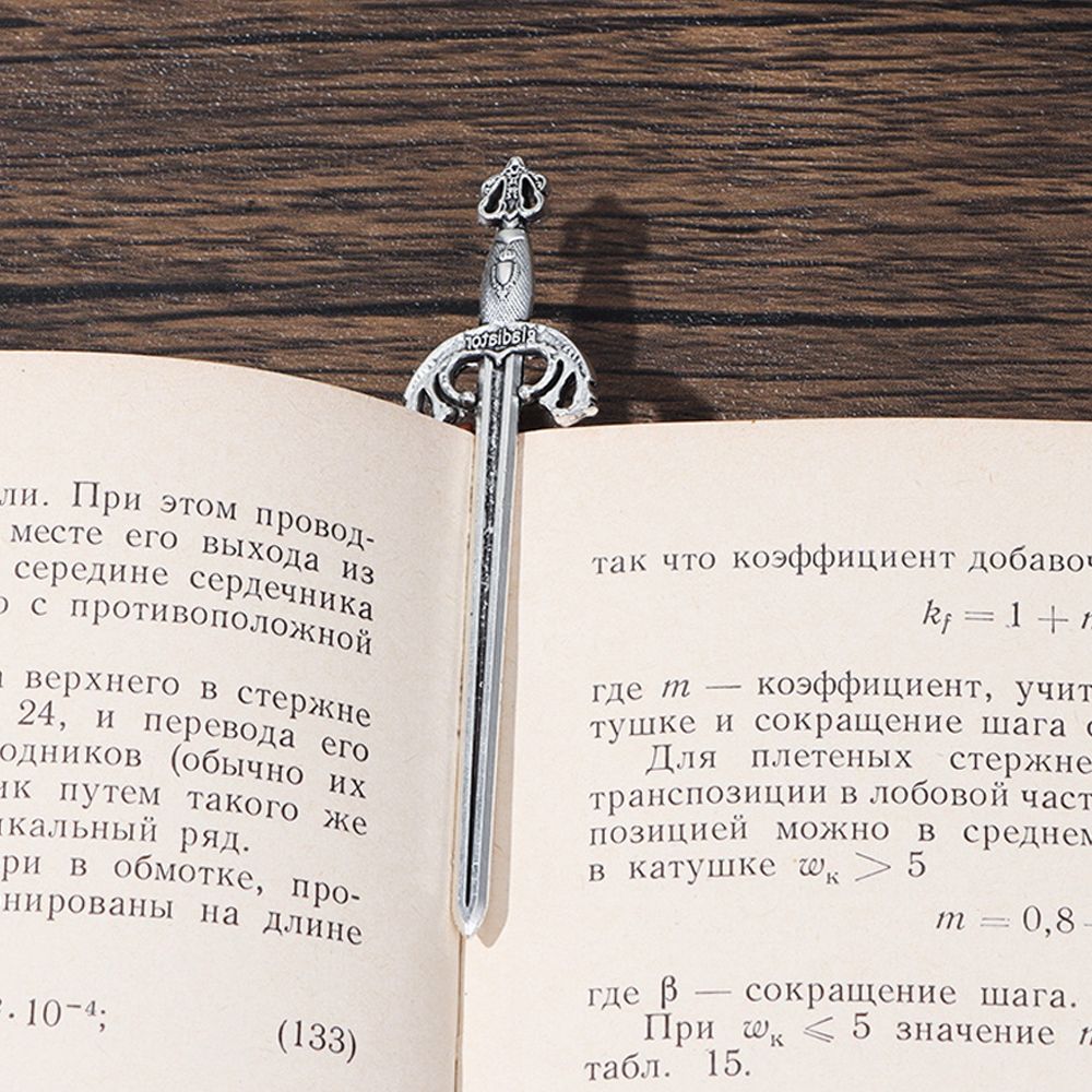Metal Antique Sword Bookmarks Set of 6 by HitMyNeed