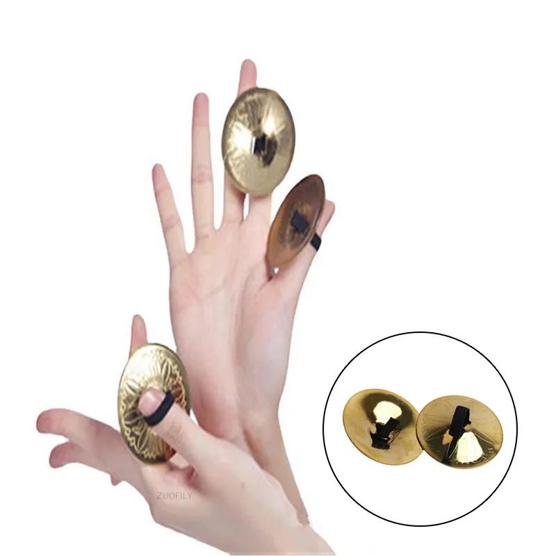 Metal Belly Dance Finger Cymbals - 1 Pair by HitMyNeed