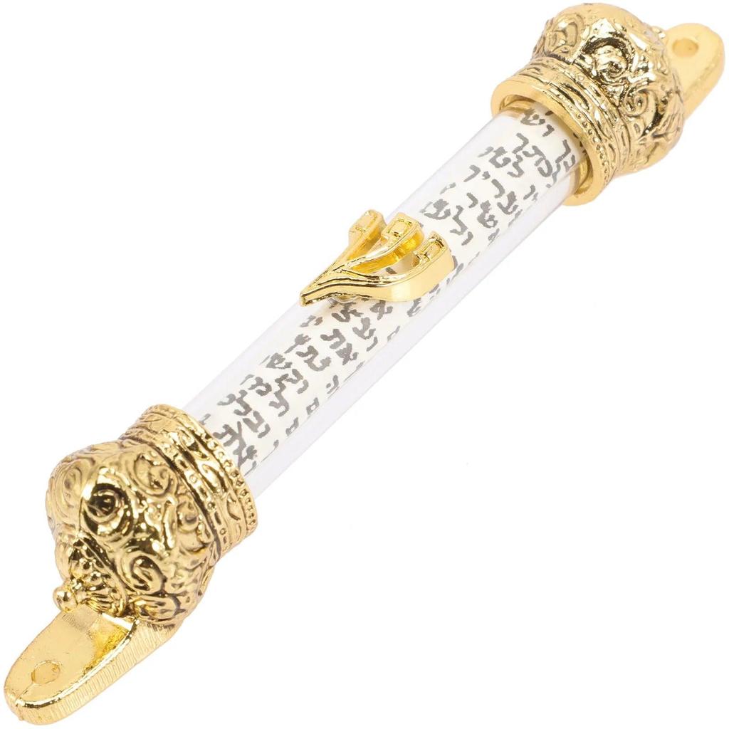 Metal Mezuzah Case for Doorpost - 11.5 cm by HitMyNeed