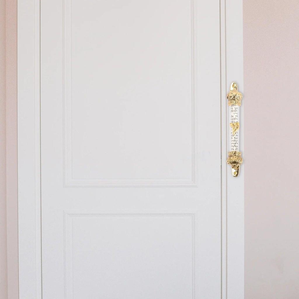 Metal Mezuzah Case for Doorpost - 11.5 cm by HitMyNeed