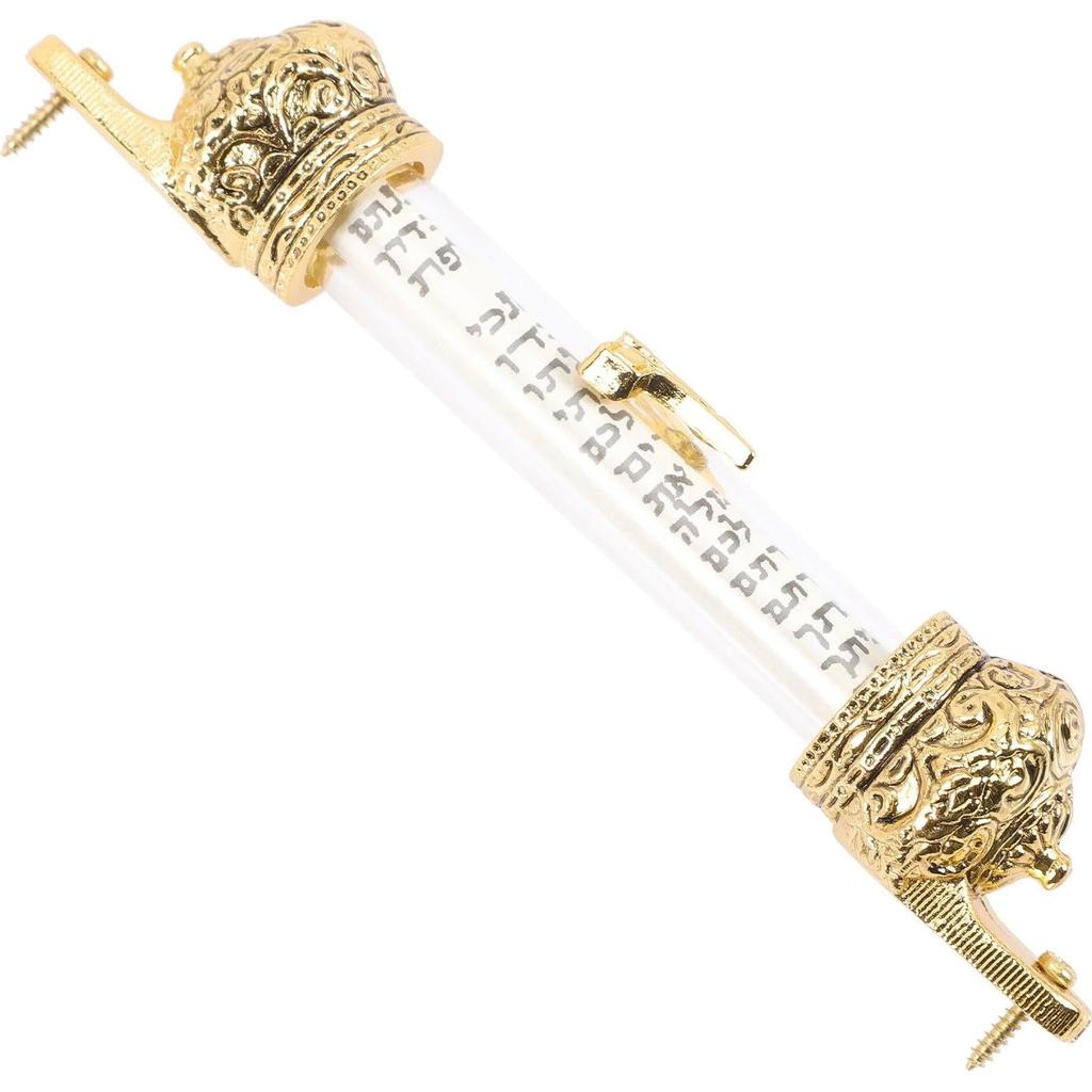 Metal Mezuzah Case for Doorpost - 11.5 cm by HitMyNeed