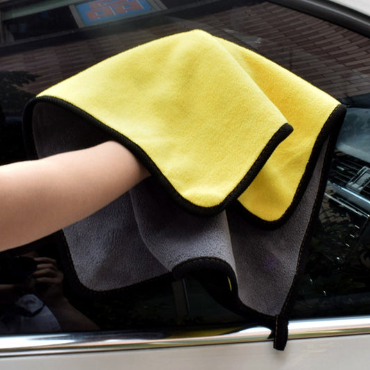 Microfiber Car Wash Towel 30x30cm by HitMyNeed