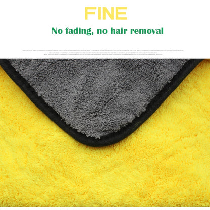 Microfiber Car Wash Towel 30x30cm by HitMyNeed