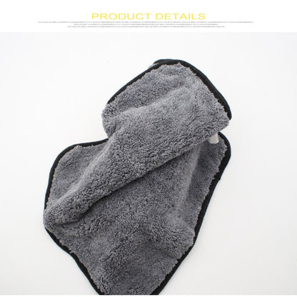 Microfiber Car Wash Towel 30x30cm by HitMyNeed