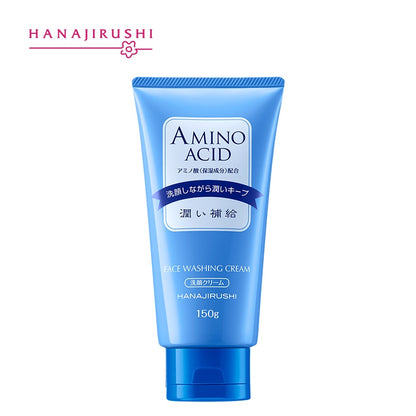 Mild Amino Acid Face Wash Cleanser 150g by HitMyNeed