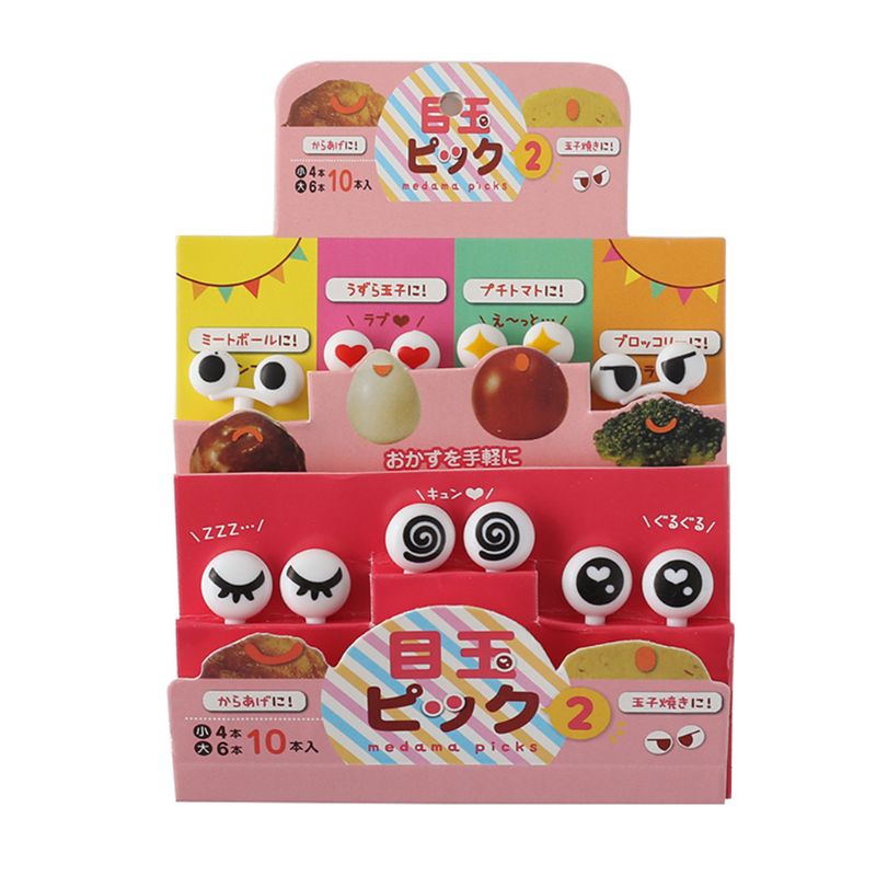 Mini Bento Box Food Picks with Funny Eyes (10 Pack) by HitMyNeed