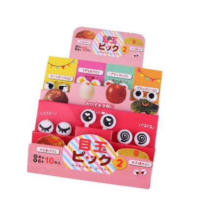 Mini Bento Box Food Picks with Funny Eyes (10 Pack) by HitMyNeed