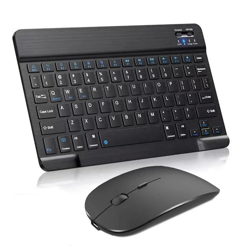 Mini Bluetooth Keyboard & Mouse for Tablet and Laptop by HitMyNeed