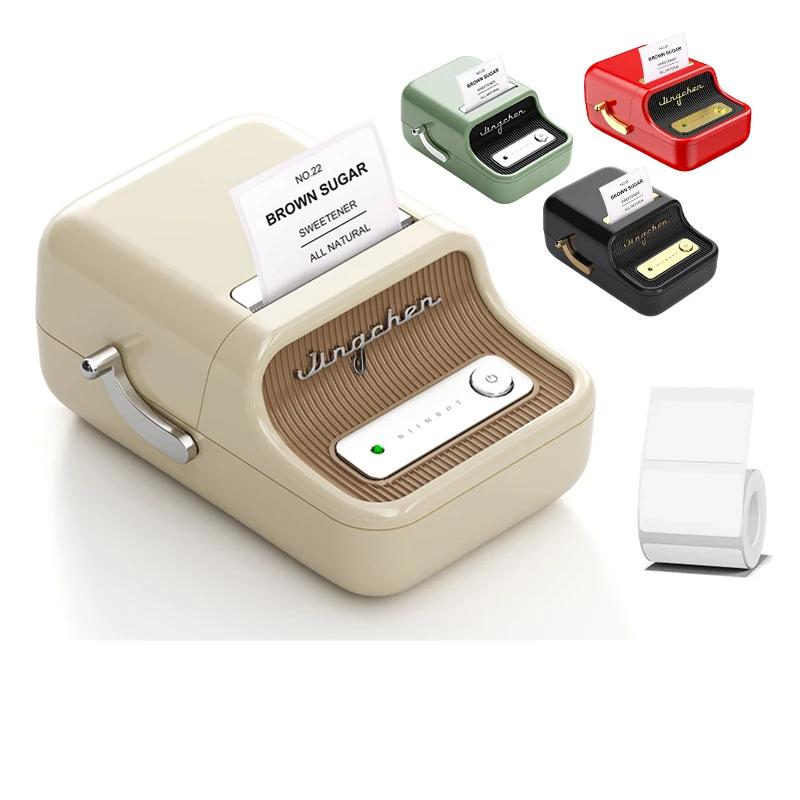 Mini Portable Bluetooth Thermal Label Printer by HitMyNeed