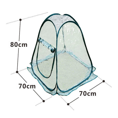 Mini Portable Greenhouse PVC Plant Grow Tent Cover by HitMyNeed