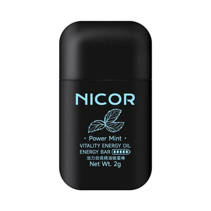 Mint Menthol Nasal Inhaler for Rhinitis Relief mint by HitMyNeed