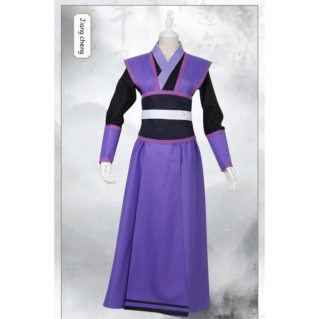 Mo Dao Zu Shi Wei Wuxian & Lan Wangji Cosplay Set jiang-cheng m by HitMyNeed