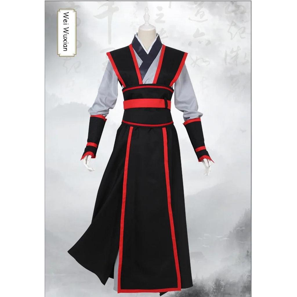 Mo Dao Zu Shi Wei Wuxian & Lan Wangji Cosplay Set wei-wuxian-1 m by HitMyNeed
