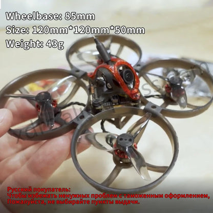 Mobula 8 1-2S 85mm Micro FPV Whoop Drone ELRS by HitMyNeed