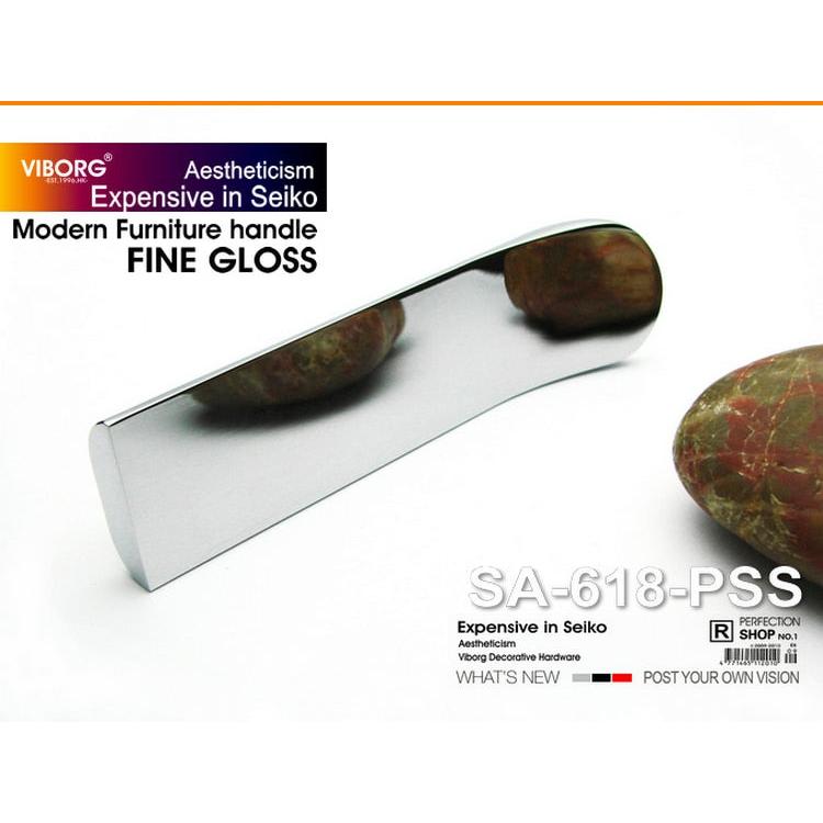 Modern Chrome Cupboard Door Handle 118mm by HitMyNeed