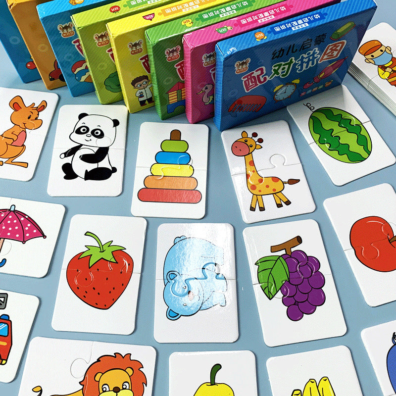 Montessori Baby Puzzle Matching Set - 32 Pieces by HitMyNeed