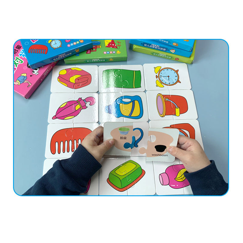 Montessori Baby Puzzle Matching Set - 32 Pieces daily-supplies by HitMyNeed