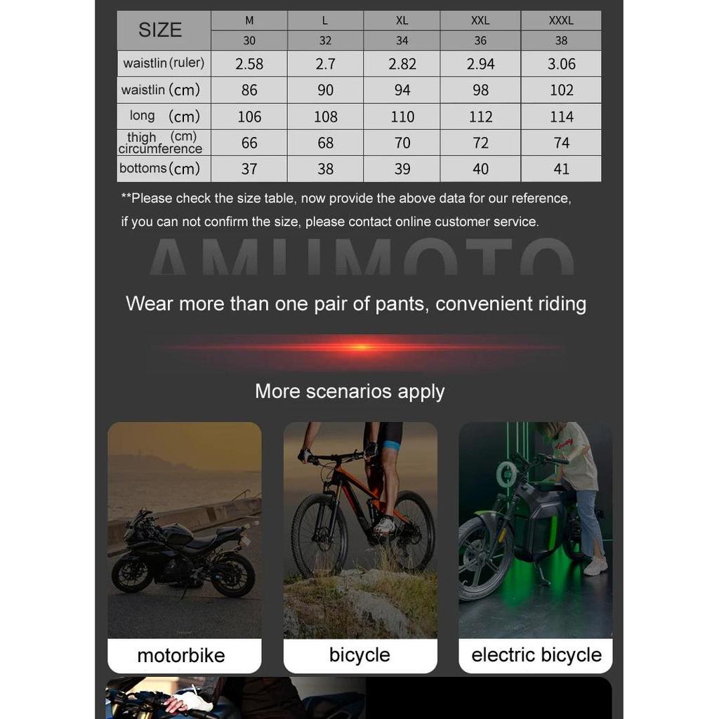 Motorcycle Quick-Release Waterproof Thermal Pants by HitMyNeed