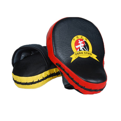 Muay Thai Boxing Punch Pad Focus Target by HitMyNeed