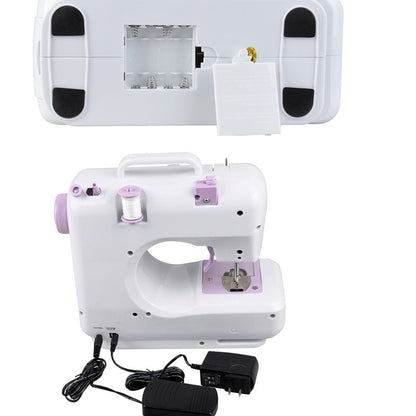 Multifunctional Portable Professional Sewing Machine by HitMyNeed
