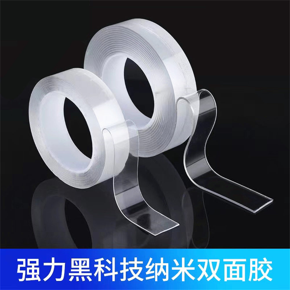 Multifunctional Reusable Double-Sided Nano Tape by HitMyNeed