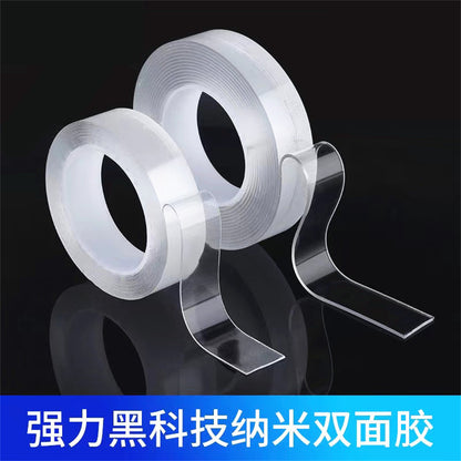 Multifunctional Reusable Double-Sided Nano Tape by HitMyNeed