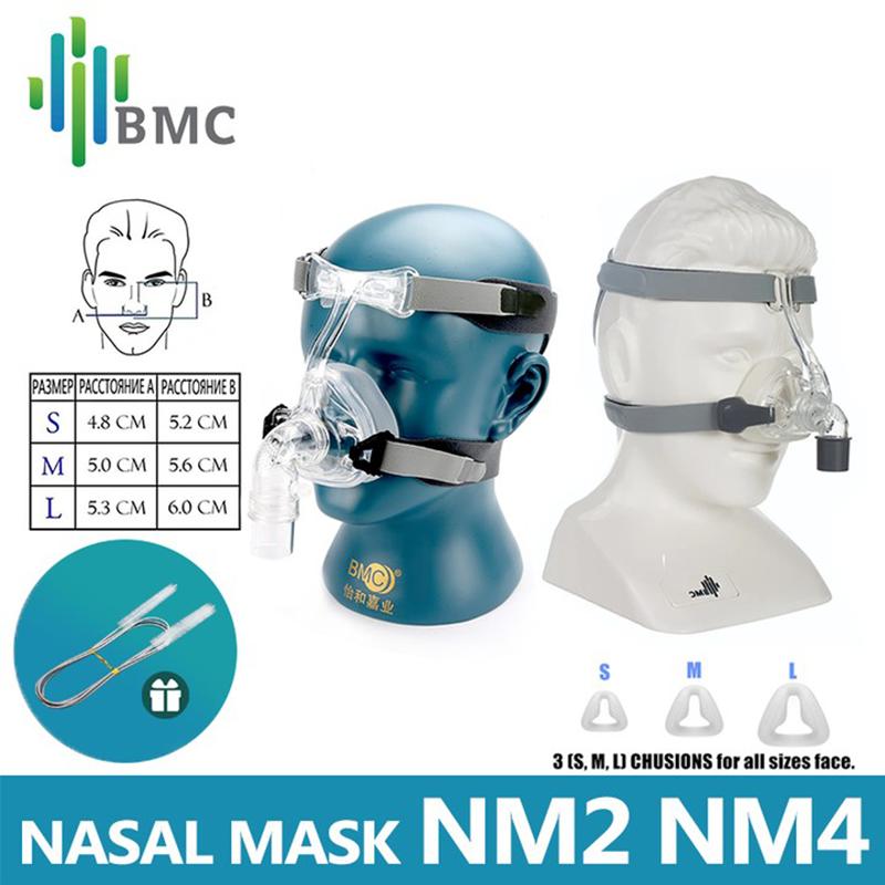 Nasal CPAP Mask with Adjustable Headgear S/M/L by HitMyNeed