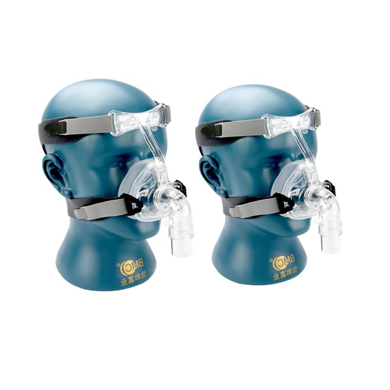 Nasal CPAP Mask with Adjustable Headgear S/M/L 2pcs-nm2 s by HitMyNeed