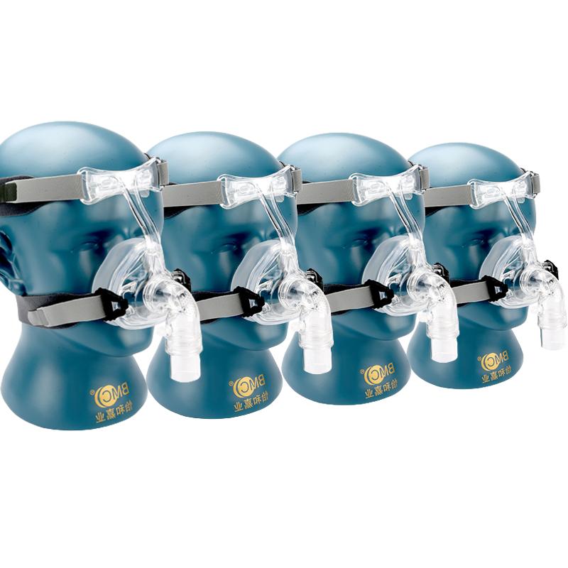 Nasal CPAP Mask with Adjustable Headgear S/M/L 4pcs-nm2 s by HitMyNeed