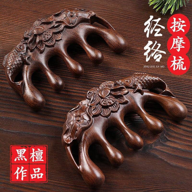 Natural Wooden Scalp Massage Comb by HitMyNeed