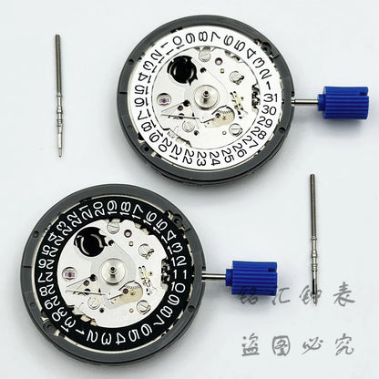 NH35 Automatic Movement with White/Black Date Calendar by HitMyNeed