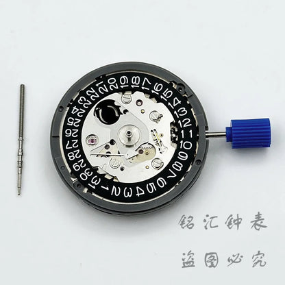 NH35 Automatic Movement with White/Black Date Calendar nh35-black by HitMyNeed