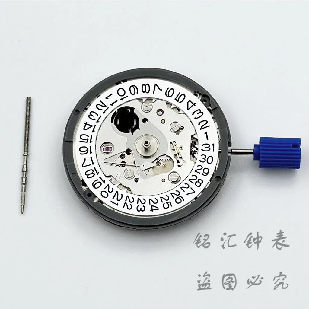 NH35 Automatic Movement with White/Black Date Calendar nh35-white by HitMyNeed
