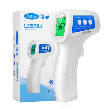 Non-Contact Infrared Forehead Thermometer Gun by HitMyNeed