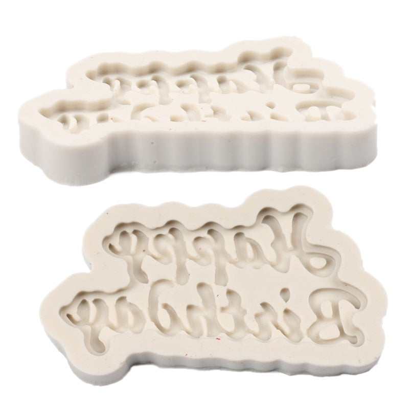 Non Stick Happy Birthday Silicone Baking Mold by HitMyNeed