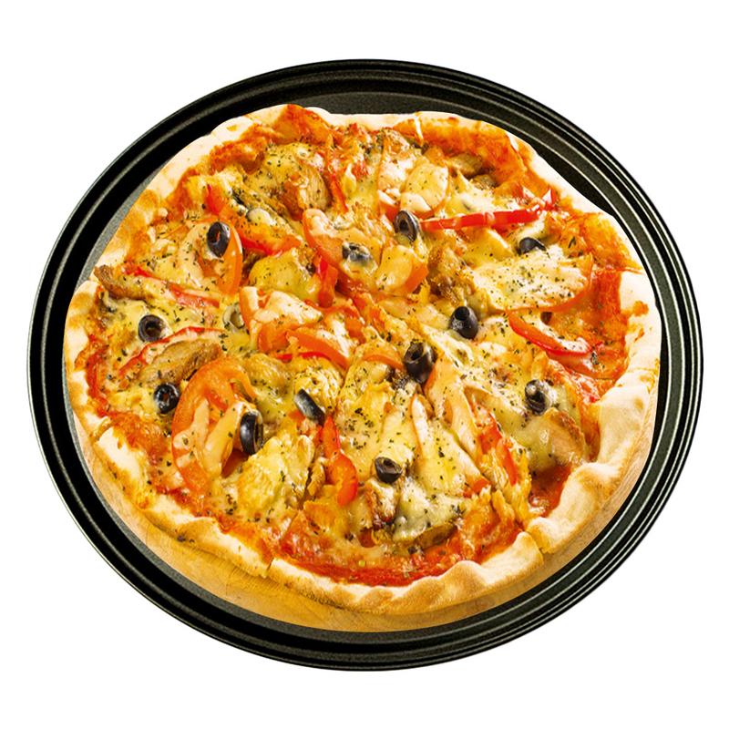 Non-Stick Pizza Baking Trays 32cm (Set of 2) by HitMyNeed