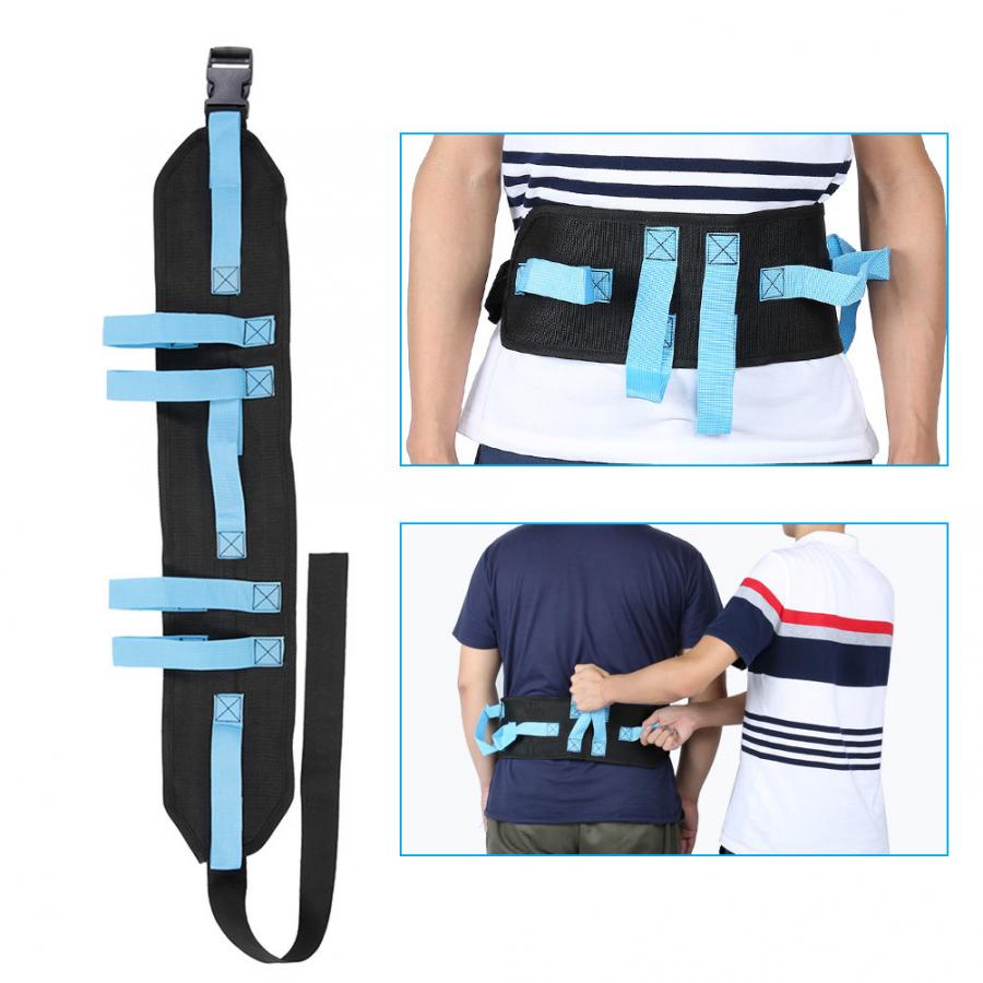 Nylon Gait Belt with Multiple Grip Handles by HitMyNeed