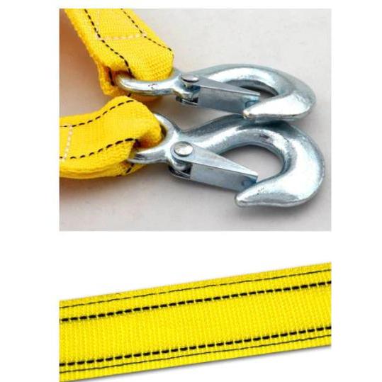 Nylon Tow Strap Recovery Rope 4M with Looped Ends by HitMyNeed