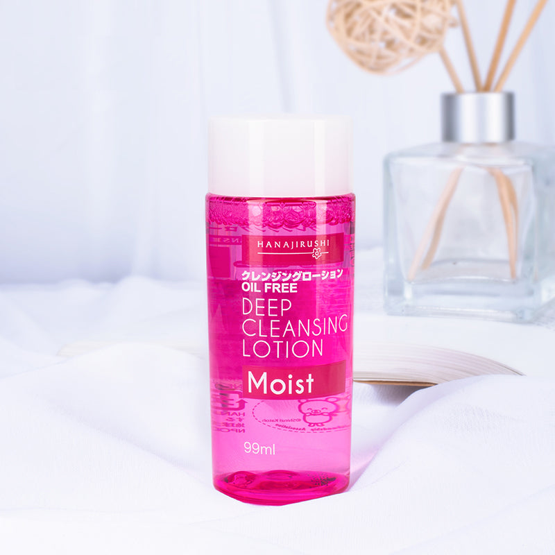 Oil-Free Makeup Remover Facial Cleanser 99ml by HitMyNeed