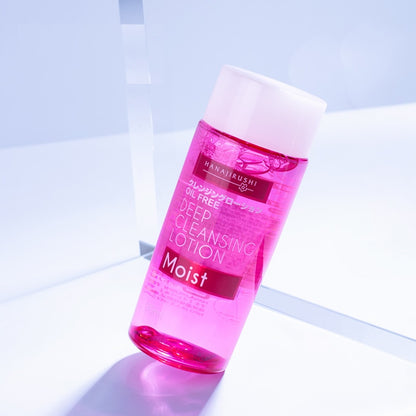 Oil-Free Makeup Remover Facial Cleanser 99ml by HitMyNeed