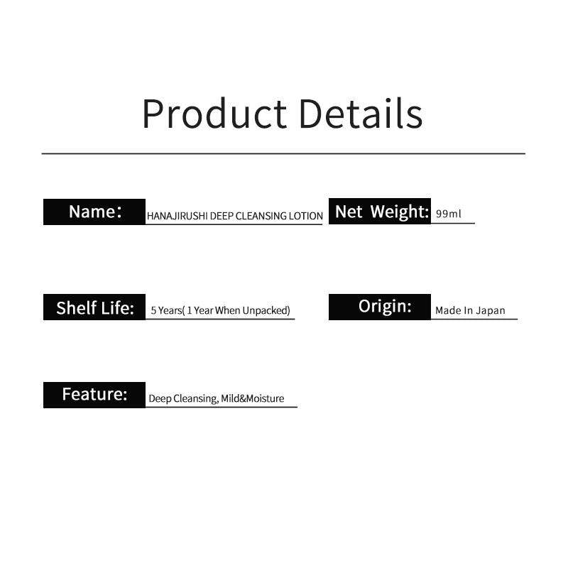 Oil-Free Makeup Remover Facial Cleanser 99ml by HitMyNeed
