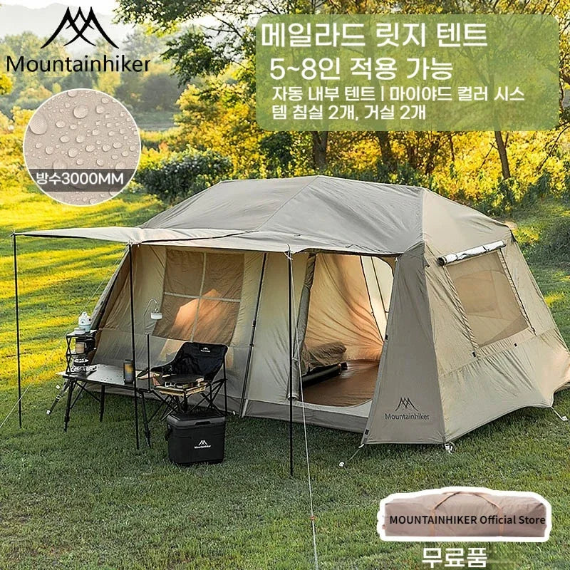 One-Button 2-Bedroom Living Shell Tent by MOUNTAINHIKER by HitMyNeed