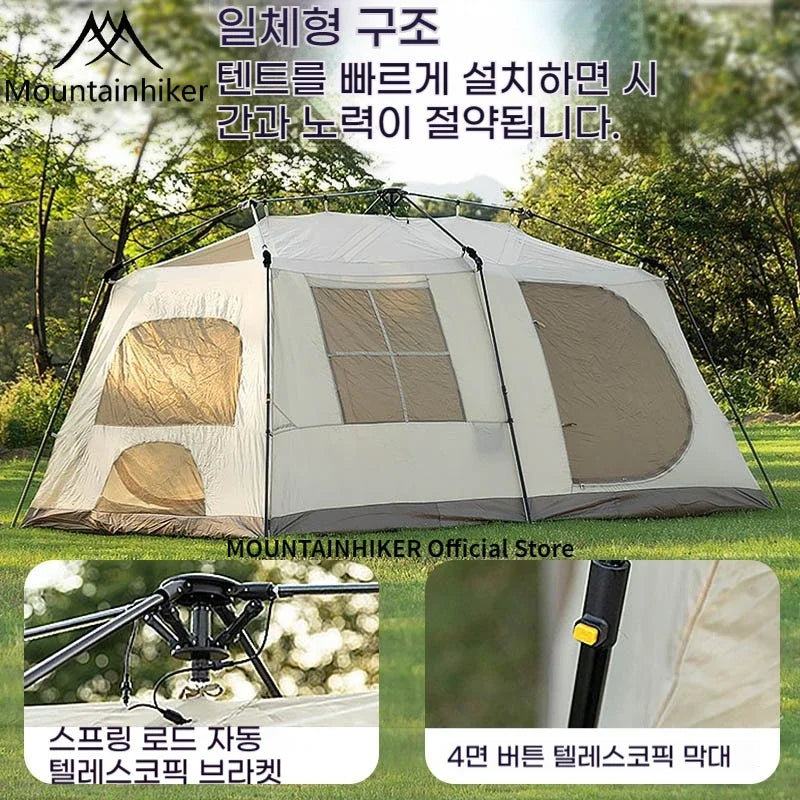 One-Button 2-Bedroom Living Shell Tent by MOUNTAINHIKER by HitMyNeed