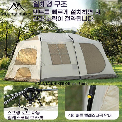 One-Button 2-Bedroom Living Shell Tent by MOUNTAINHIKER by HitMyNeed