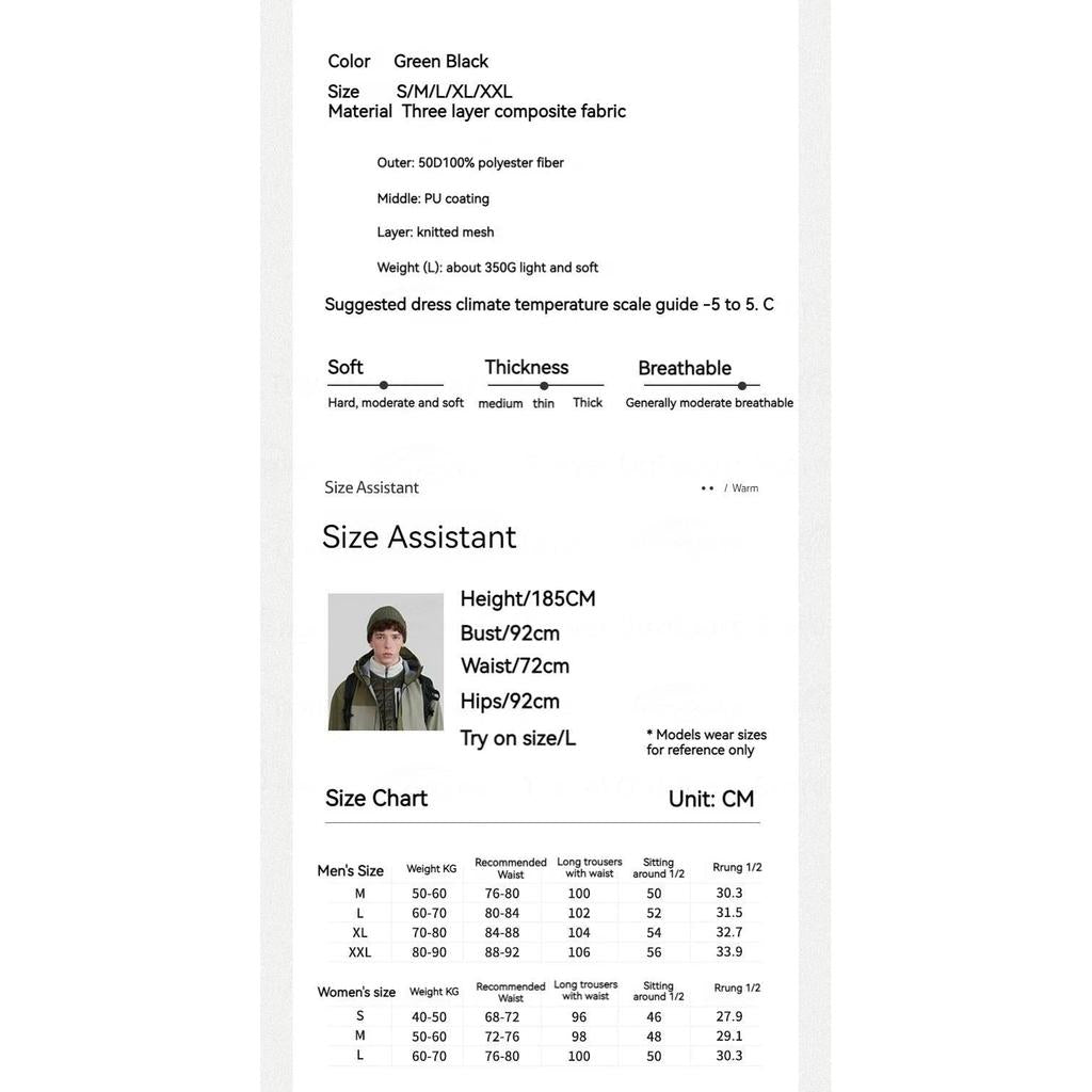 Outdoor Waterproof Heated Winter Pants Unisex by HitMyNeed