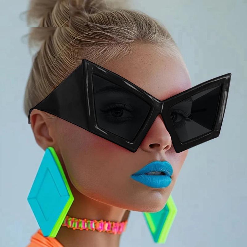 Oversized Cat Eye Sunglasses with UV400 Protection by HitMyNeed