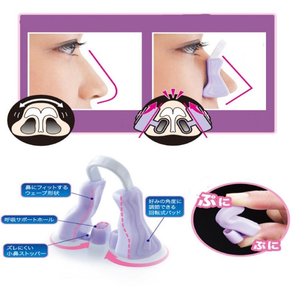Painless Silicone Nose Bridge Shaper Clip by HitMyNeed