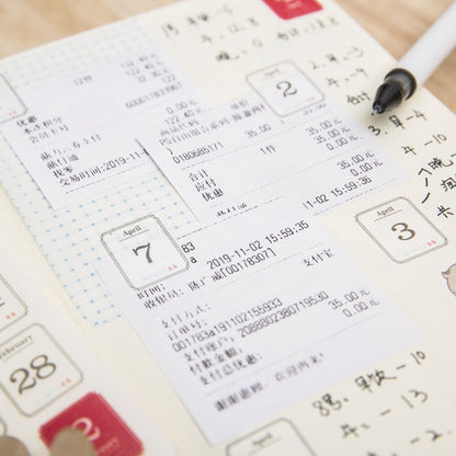 Paper Daily Date Stickers Set (12 Sheets, 365 Days) by HitMyNeed