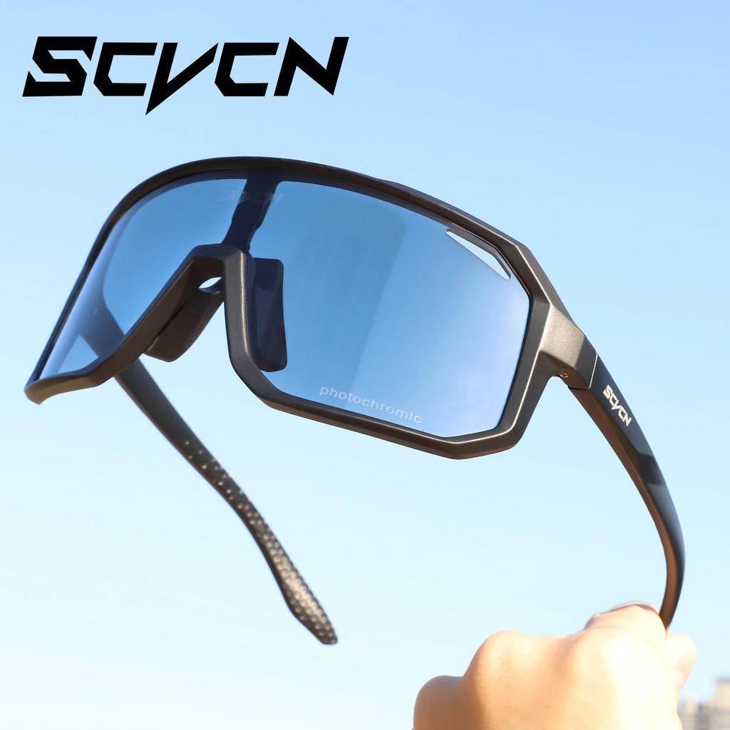 Photochromic Cycling Glasses UV400 Sports Sunglasses by HitMyNeed