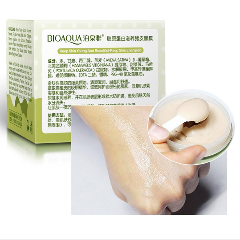 Pig Skin Collagen Face Mask 100g by HitMyNeed